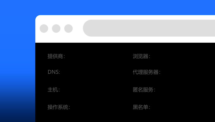 电商信息卡片